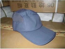 06 Ground Handling Summer Cap Working Cap Sun Cap Outdoor Cap