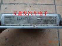 Regal Volvo S80 Engine Computer 01275781 B H3 2