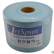 Old DuPont dust-free paper non-woven industrial wipe paper JW-6 oil-wiping paper car film does not shed hair