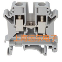 Shanghai Repu JUK5NUK5N Repu Electric JUK5N