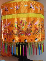 1 meter high-grade Taoist Dragon Crane Baogai umbrella=Taoist supplies Dragon Tent Bagua Qiankun table circumference custom one meter table circumference