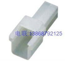 DJY7042-2 3-11 car connector car connector car connector plastic parts 4 Hole series