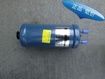 Guanya oil refrigeration equipment oil separator S4004S S5201S interface 12 5mm