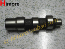 Original plant Suzhou Black cat washing machine 270F crankshaft black cat washing machine 270A crankshaft pump head high pressure 210FA