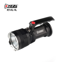 Searchlight high light flashlight T6 rechargeable long-range mining lamp Portable bright xenon lamp long-range outdoor flashlight Y9A