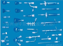 T32 medium organic chemical preparation instrument