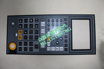 (Wholesale) Bao Jiexin TB118 panel sticker Bao Jiexin computer mask paper