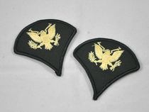 U.S. Army USARMY uniform rank badge armband professional sergeant E-4