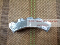 New Shanghai Yuyi clutch friction plate sealing ring joint bearing and other accessories KB0100