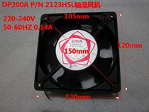 Axial blower DP200A P N2123HSL 220-240V AC 0 14A