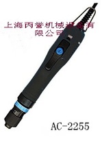 General agent Taiwan technical friend CONOS electric screwdriver electric batch AC-2255 (direct plug-in automatic)