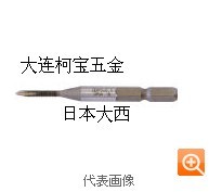 Japan Daxi Hexagon Spiral Tap NO28 Price Confirmation