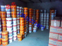 Great Wall Lithium-based Grease Lubricating Oil Butter Butter 00# 0# 1# 2# 3# 15 kg vats Kunlun