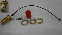 Supply 2 4G module second generation UF L SMA-K outer screw inner hole antenna patch line 0 81 line 10CM