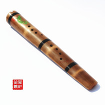 (Chu Xuan flute) Bamboo flute instrument Xiao Zhuxun (singing instrument-Ding Xiaoming j refined)