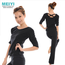 New autumn winter mid-sleeve female plus size yoga suit suit top exercise fitness dance dance suit 706