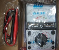 New Nanjing Kehua MF -470000 Meter Pointer Type Full Protection Temperature Measurement Function Multimeter with Meter Pen