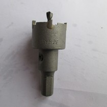 Medium-day normal alloy stainless steel pore-pore machine Specially thin steel sheet chambering tool bit high quality low price point