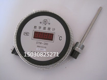 National 0-500-degree high temperature digital display thermometer commercial power LED display digital display electronic thermometer