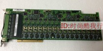 Original installation of the DIALOGIC DMV160LP soundcard DMV160LP