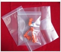 Self-proclaimed bag sealed bag Bags Bags plastic bags Self-adhesive bag thick H 5X7 closure bag