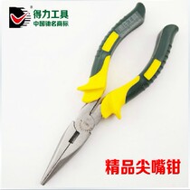 Effective 6 inch needle-nosed pliers