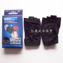 Omeijia Palms 6707 6708 6709 8707 8606 Fitness Body Training Gloves Sports Gloves