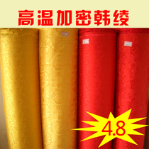 High temperature resistant glue Han Ling painting Ayakizi with glue high temperature shaping encryption thickening machine mounting Han Jin