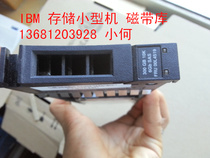 IBM 3543 85Y5862 00L4519 300GB 10K SAS 2 5 00Y2682 V7000 hard disk