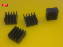 Premium cooling fins 8 8 * 8 8 * 5MM black small chip radiators