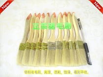 High quality special long hair paint brush pig hair hardwood latex water-based paint brush cleaning brush white hair brush 12345 inches