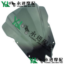 Motorcycle YZF600-R6 08-09 years ago windshield front Windshield Front Diversion Hood ABS