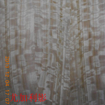 Facing plate Eugali photowood finish can be set as thick leather lengthened widened Alien plate Pine beijk upscale plate