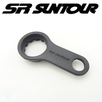 Santuo fork repair Fork repair tools Removal wrench Santuo special tools XCT XCM XCR