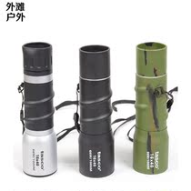 USA tasco Debao 16X40 high power blue film monocular telescope outdoor travel camping supplies