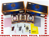 Texas big word small word plastic matte poker Single-sided matte poker has wide cards and bridge cards