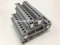 Shanghai Rep double layer wiring terminal JMBKKB2 5 micro double layer wiring terminal row wiring terminal row