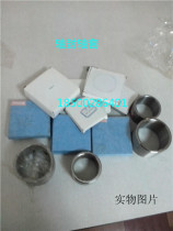 Shouli air compressor shaft seal 02250050-363 oil seal sleeve