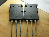 2SA1943 2SC5200 tube triode