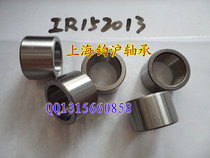 Needle Bearing Inner Ring Socket Ring Bushing Steel Socket IR152013 Inner Diameter 15 Outer Diameter 20 Thickness 13mm