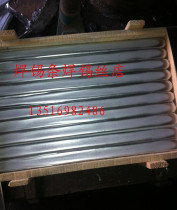 Yunnan material solder bar sn25A solder bar 18 pieces of tin solder bar 500 grams of tin bar