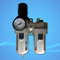 AC4010-04 06-04d SMC type two (two) coupling filter pressure regulating automatic drainage air source processor