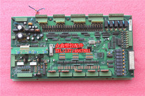 Jinghua JH600 I O IO board motherboard Jinghua injection molding machine computer board