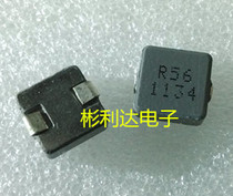 Integrated molding 10 x 10mm R56 0 56uH 25A Large current patch power inductance