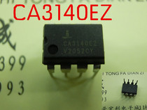 The new original dress for the CA3140EZ