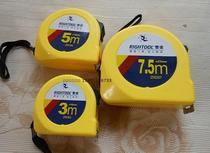  Renault tools Single brake Metric steel tape measure 3 m 5 m 7 5 m 10 m