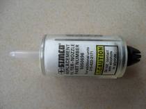 SIMCO-ION TOP GUN3 Ion air gun is equipped with oil-water separator high efficiency air filter