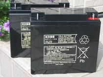 Original brand new KOBE HF17-12A 12V17AH medical equipment marine equipment communication power battery