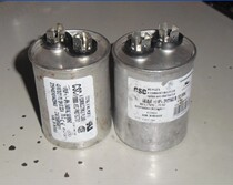 Jieyang International fever capacitor American CSC40UF240VAC oil immersion capacitor (appearance of general treatment)