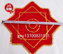 (2 pieces) 1 5-foot dance handkerchief octagonal scarf for two people turning handkerchief flower Yang singer Pa thick special offer